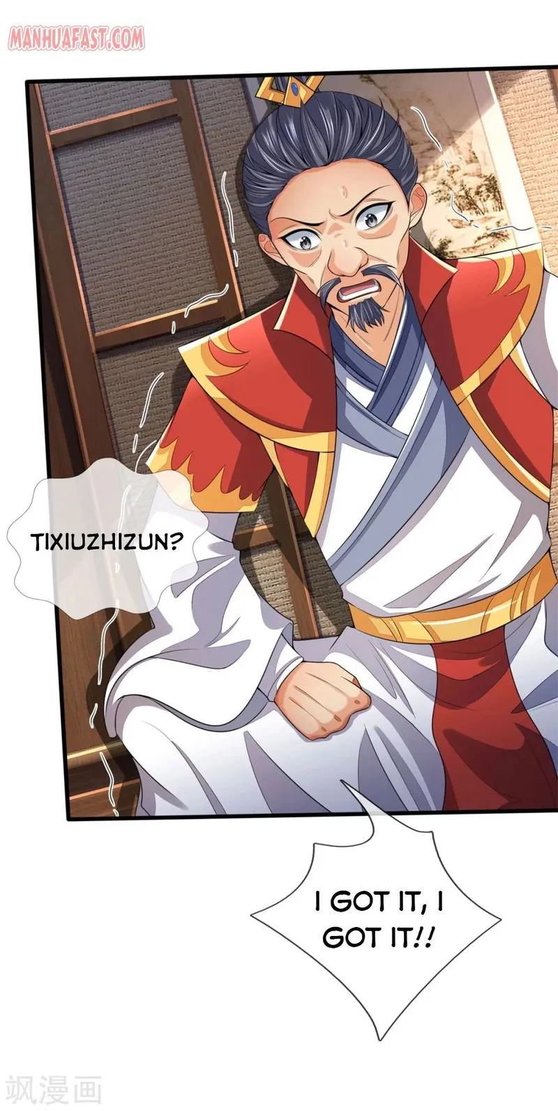 Shenwu Tianzun Chapter 250 Online - página 18