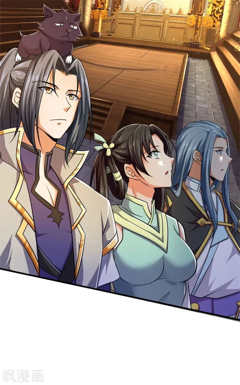 Shenwu Tianzun Chapter 250 Online - página 27