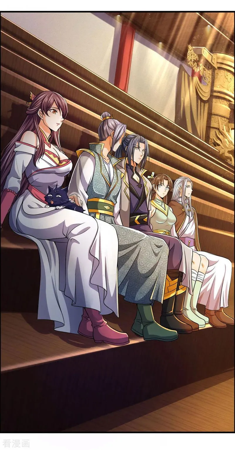 Shenwu Tianzun Chapter 251 Online - página 2