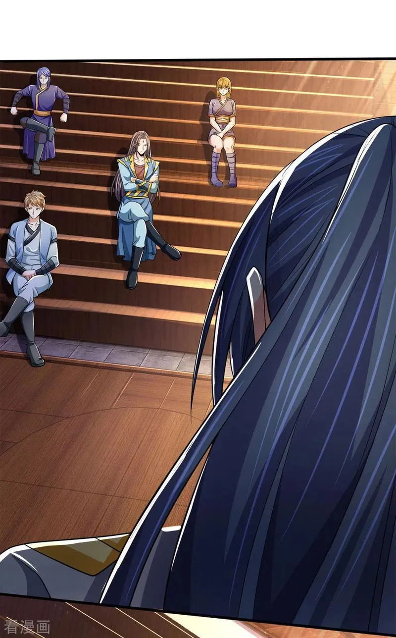 Shenwu Tianzun Chapter 251 Online - página 6