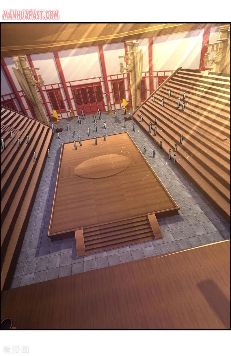 Shenwu Tianzun Chapter 251 Online - página 10