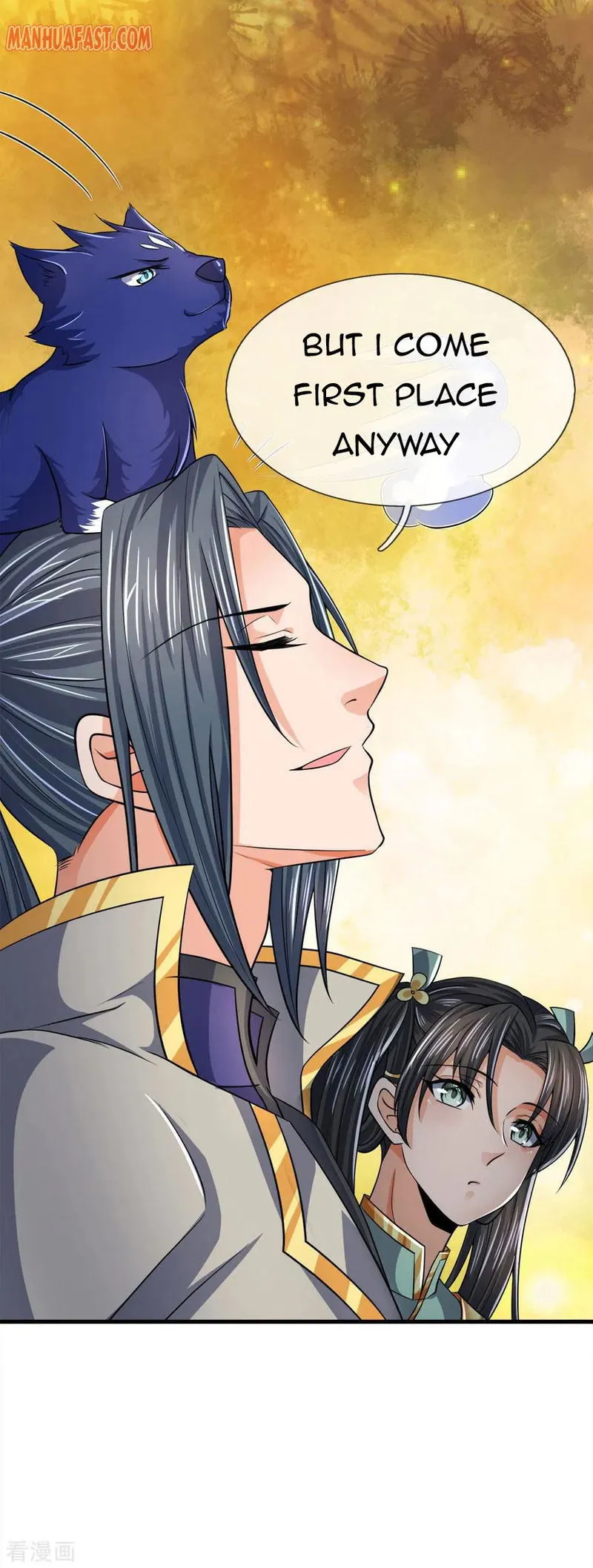 Shenwu Tianzun Chapter 251 Online - página 28