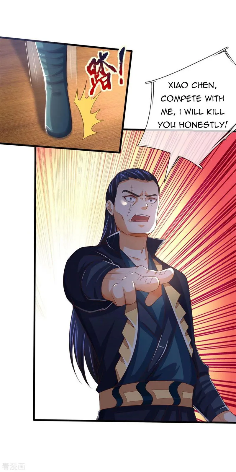 Shenwu Tianzun Chapter 254 Online - página 4