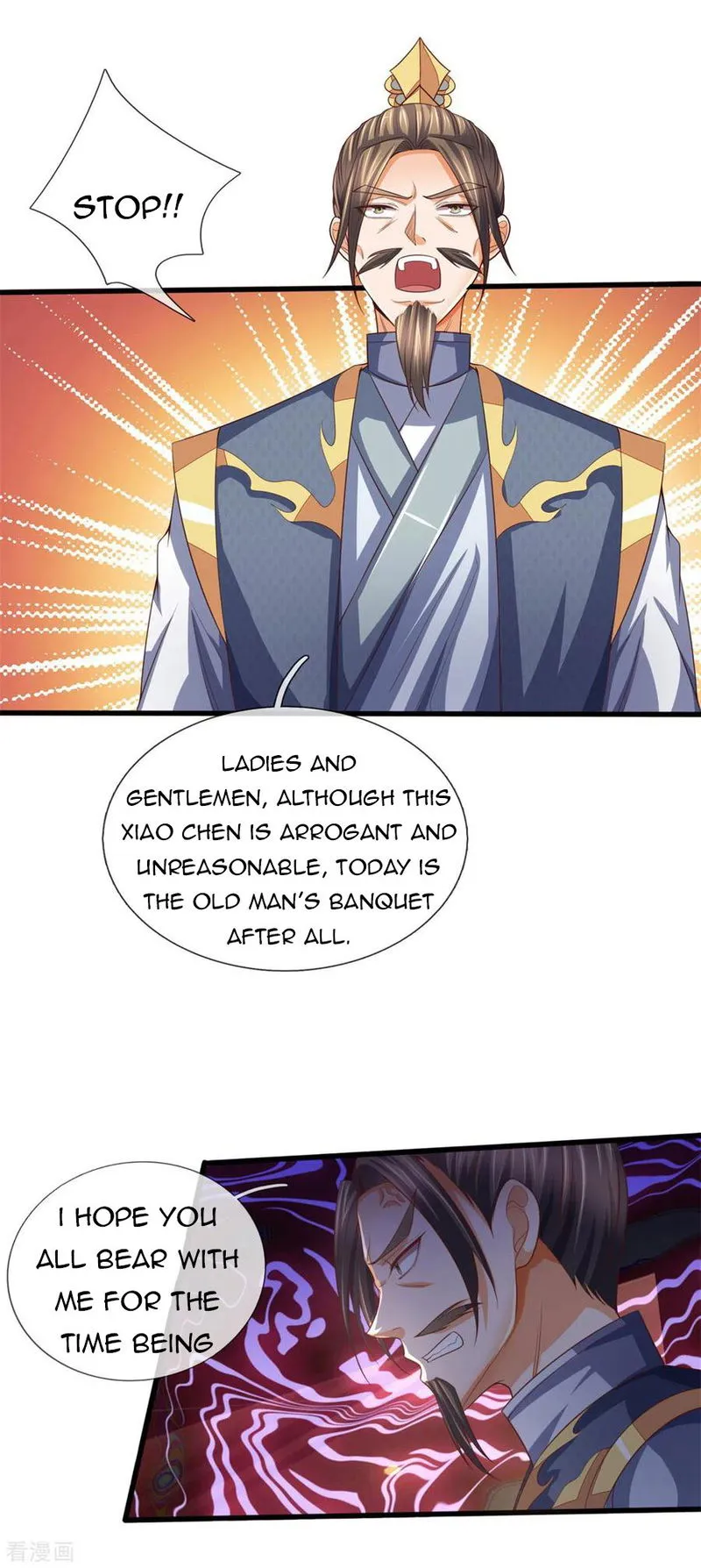 Shenwu Tianzun Chapter 254 Online - página 6