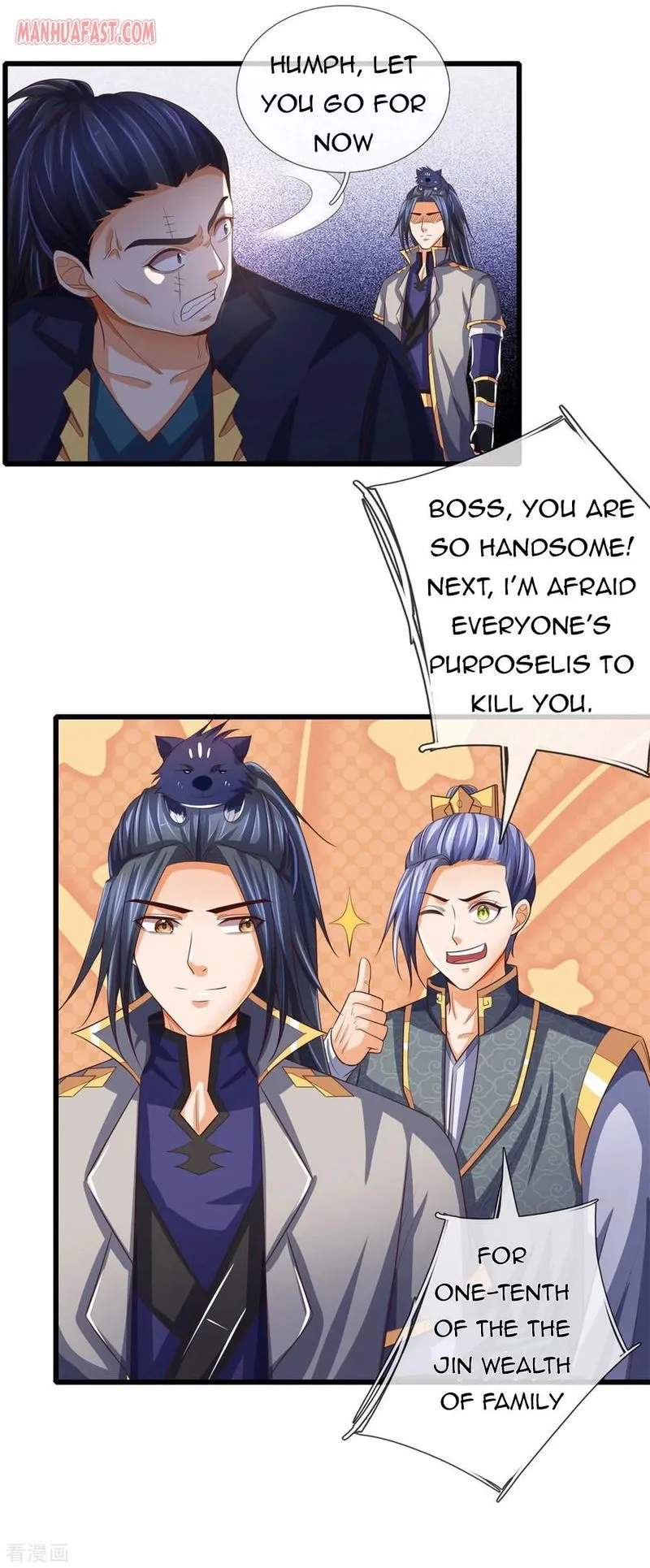Shenwu Tianzun Chapter 254 Online - página 13