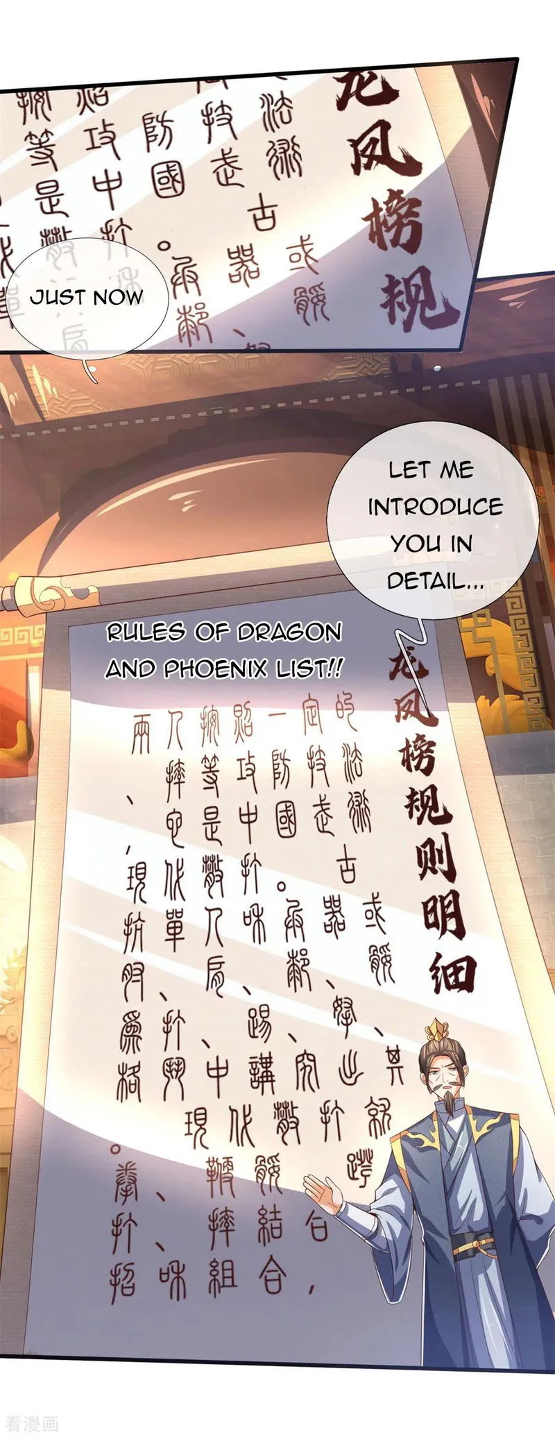 Shenwu Tianzun Chapter 254 Online - página 20