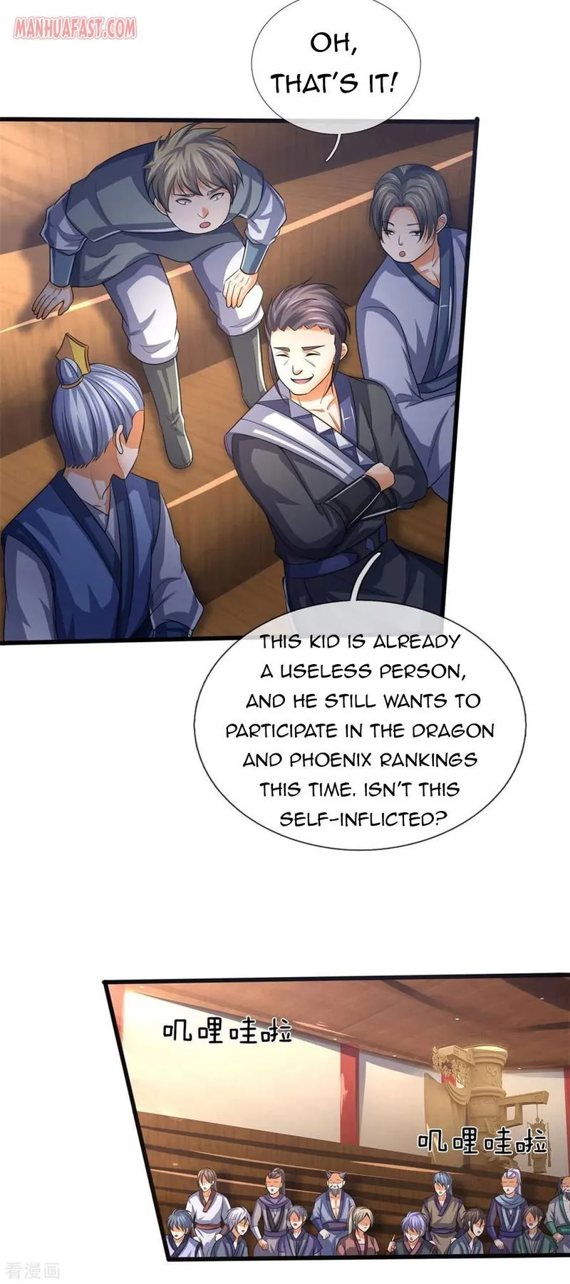 Shenwu Tianzun Chapter 254 Online - página 26