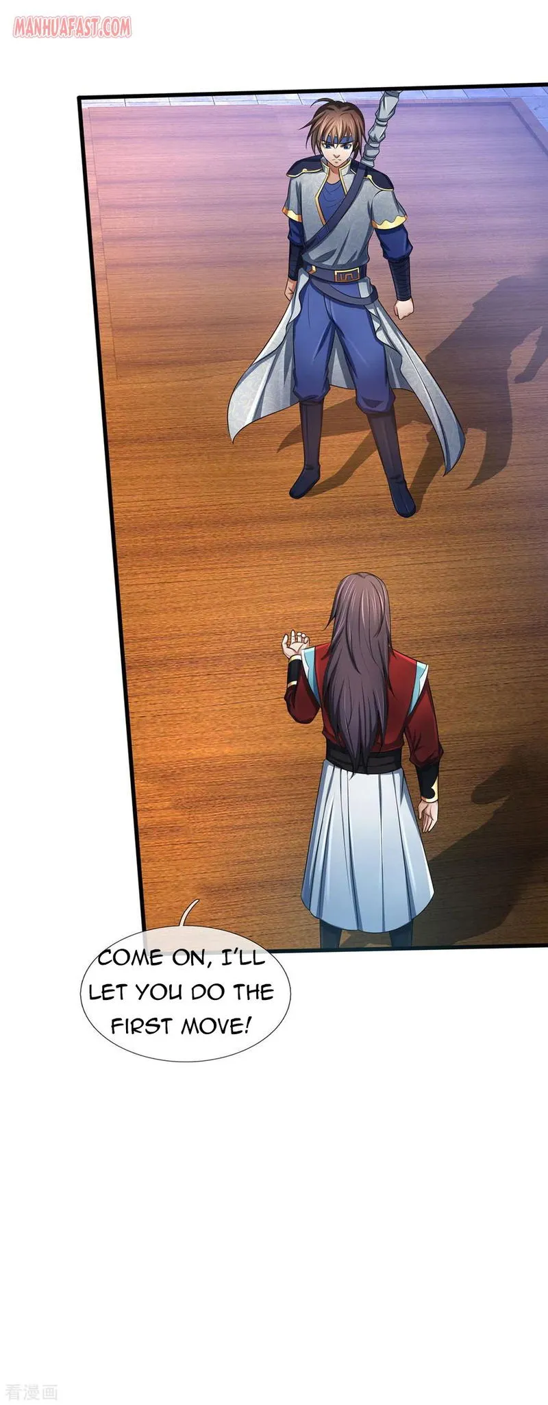Shenwu Tianzun Chapter 256 Online - página 12