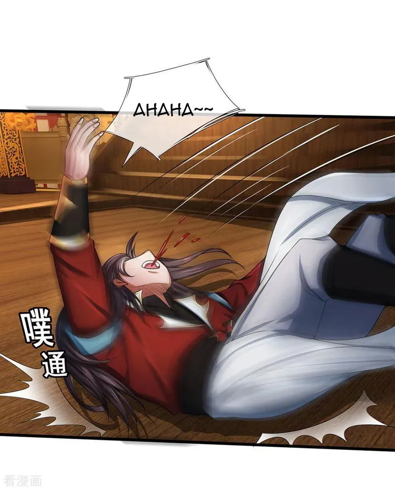 Shenwu Tianzun Chapter 256 Online - página 20