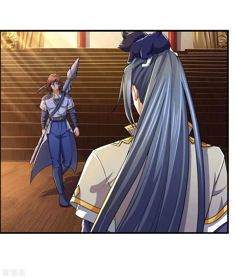 Shenwu Tianzun Chapter 256 Online - página 29