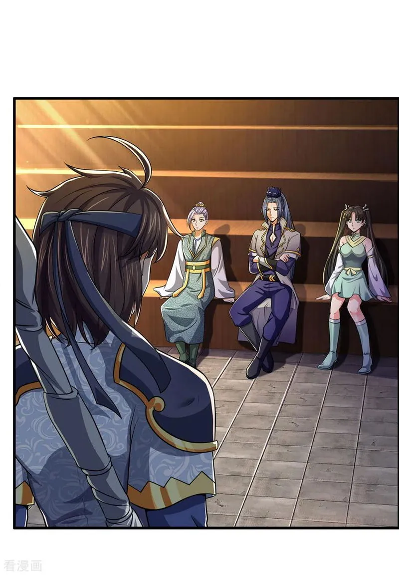 Shenwu Tianzun Chapter 256 Online - página 30