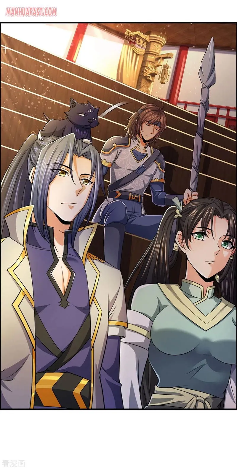 Shenwu Tianzun Chapter 256 Online - página 32