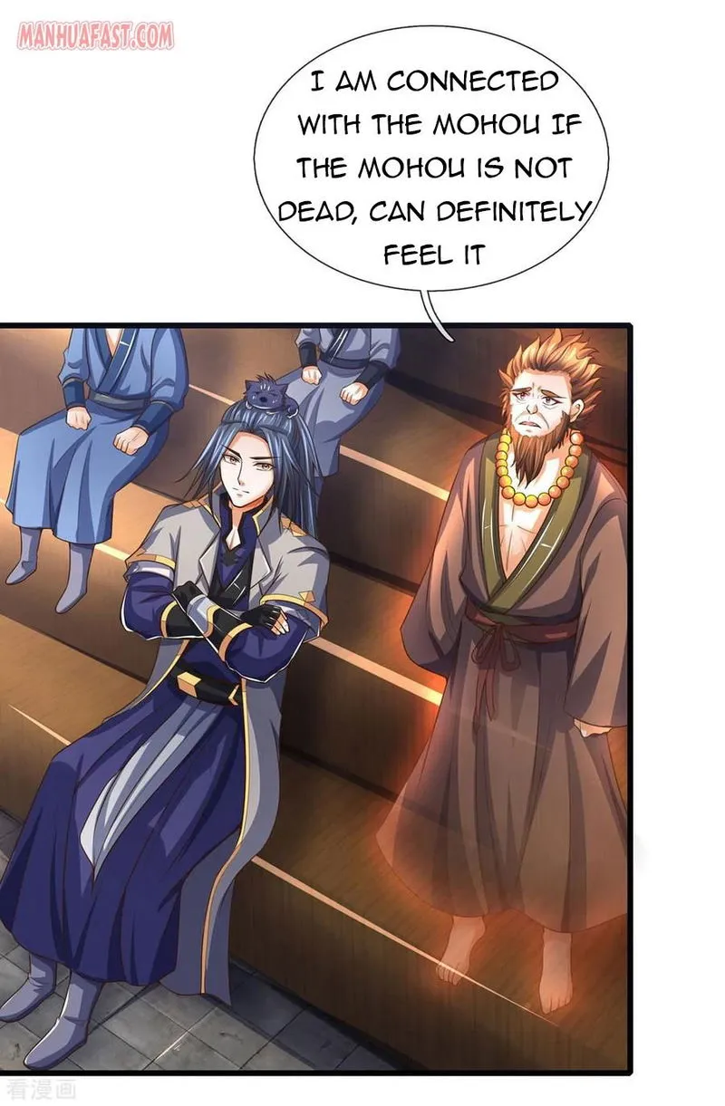 Shenwu Tianzun Chapter 258 Online - página 2