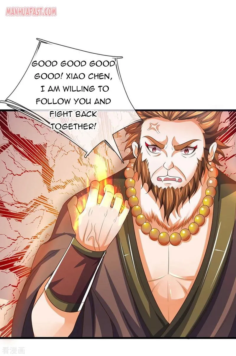 Shenwu Tianzun Chapter 258 Online - página 5