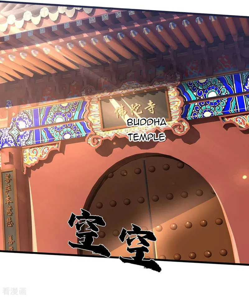 Shenwu Tianzun Chapter 258 Online - página 9