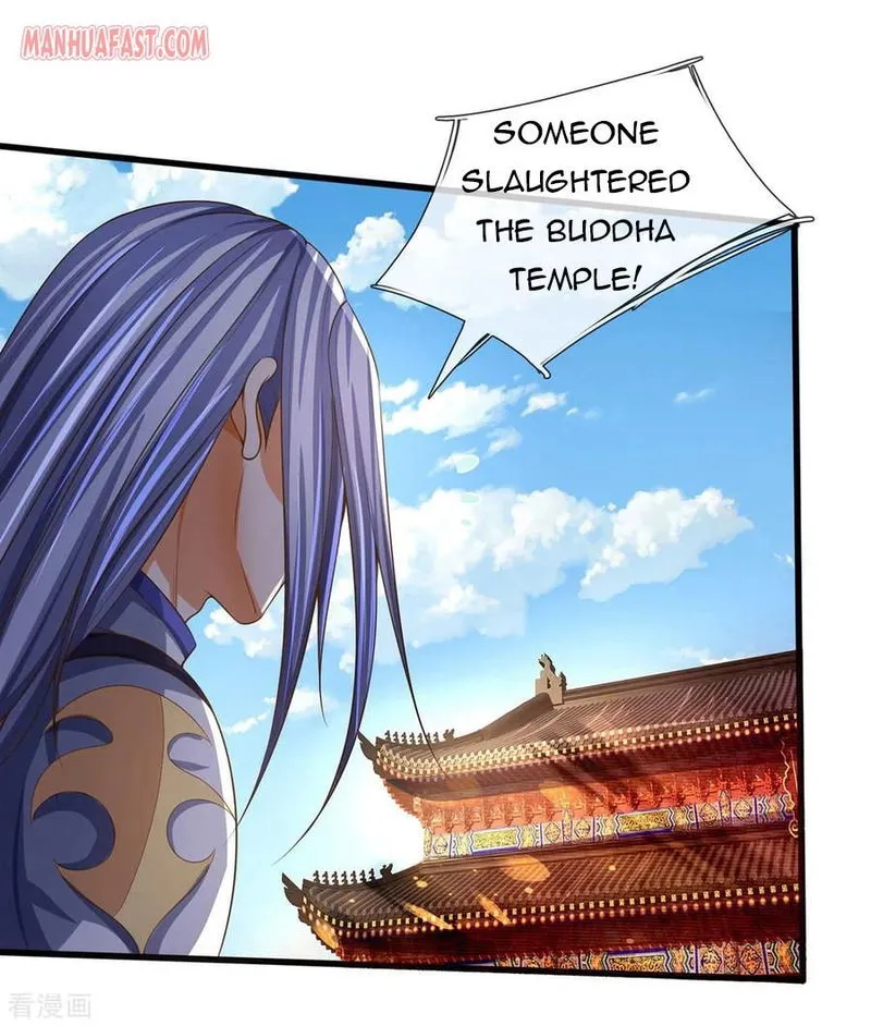Shenwu Tianzun Chapter 258 Online - página 15