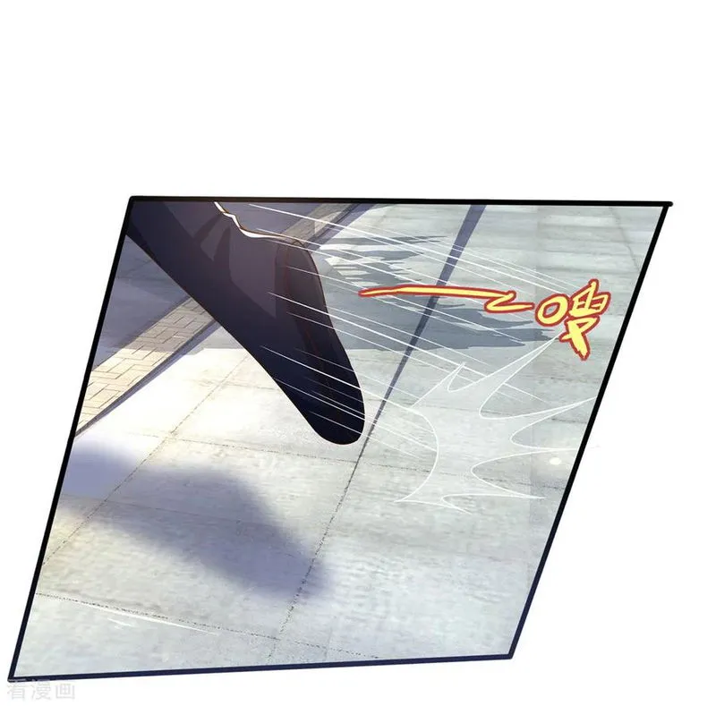 Shenwu Tianzun Chapter 258 Online - página 17