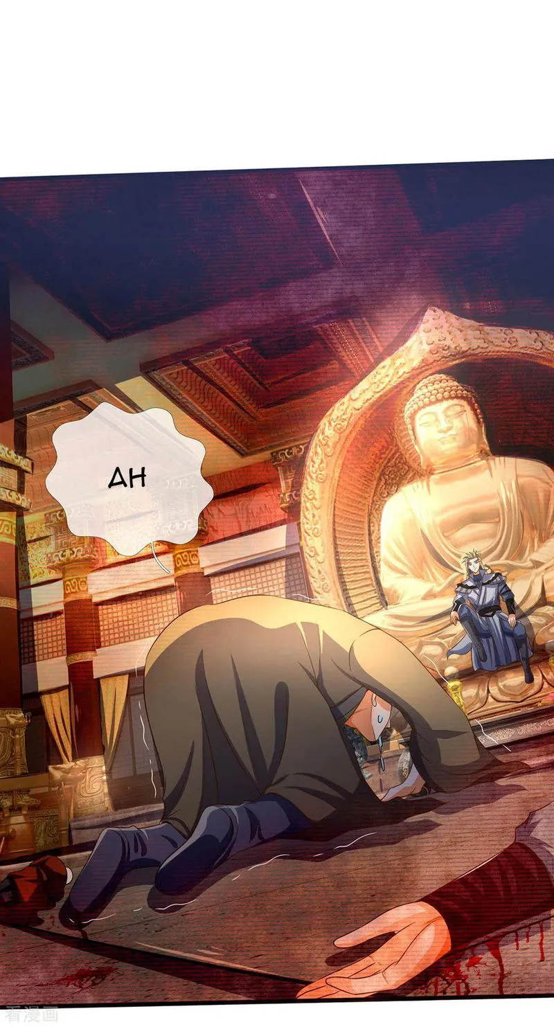 Shenwu Tianzun Chapter 258 Online - página 22