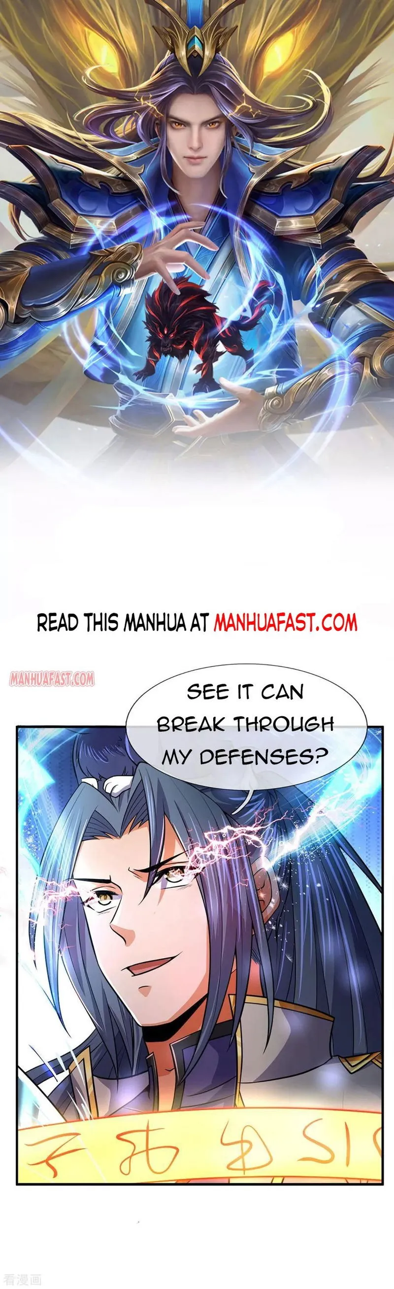Shenwu Tianzun Chapter 263 Online - página 1