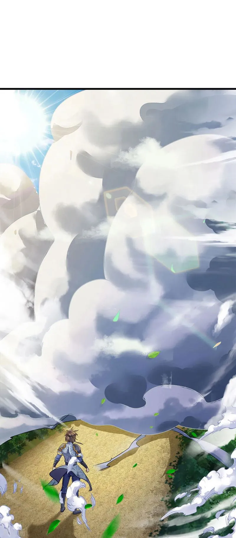 Shenwu Tianzun Chapter 263 Online - página 5