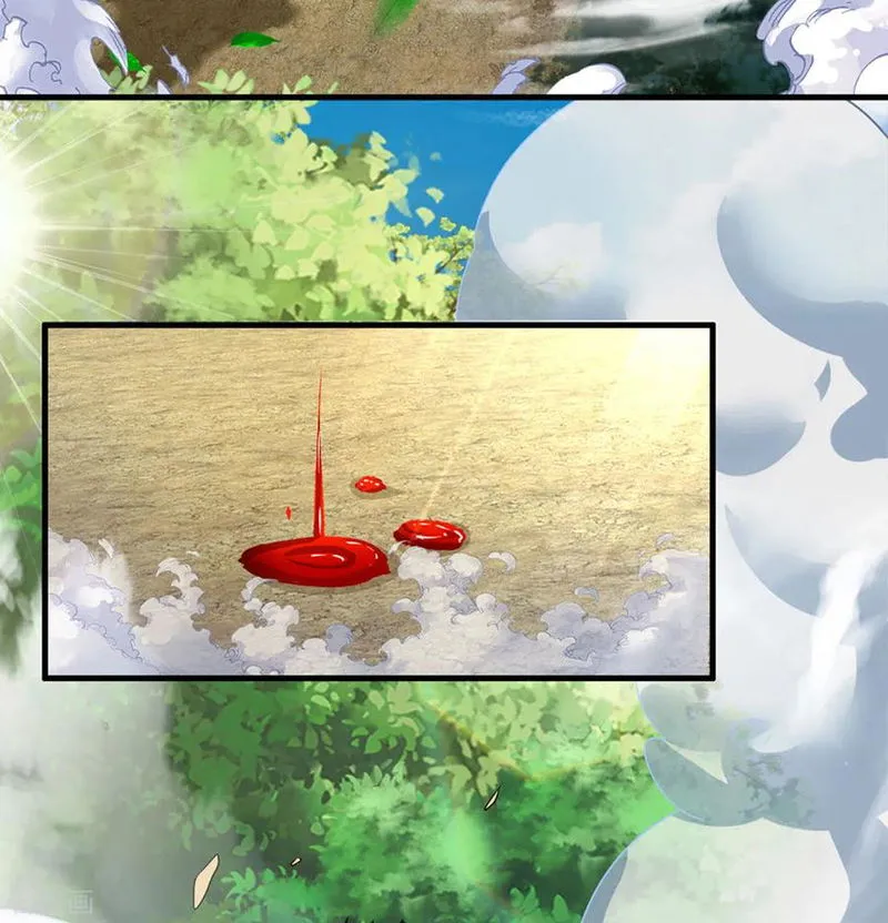Shenwu Tianzun Chapter 263 Online - página 6