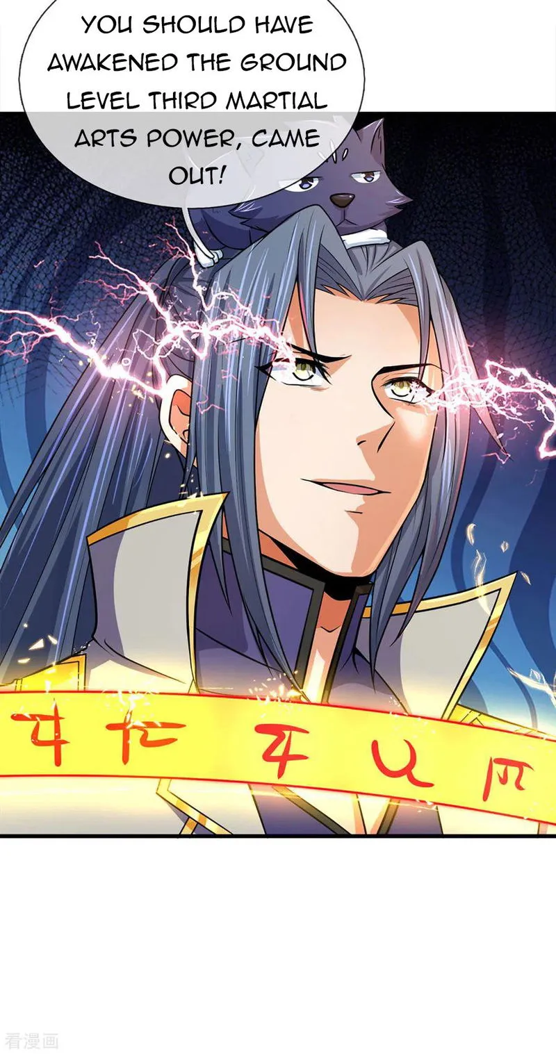 Shenwu Tianzun Chapter 263 Online - página 13