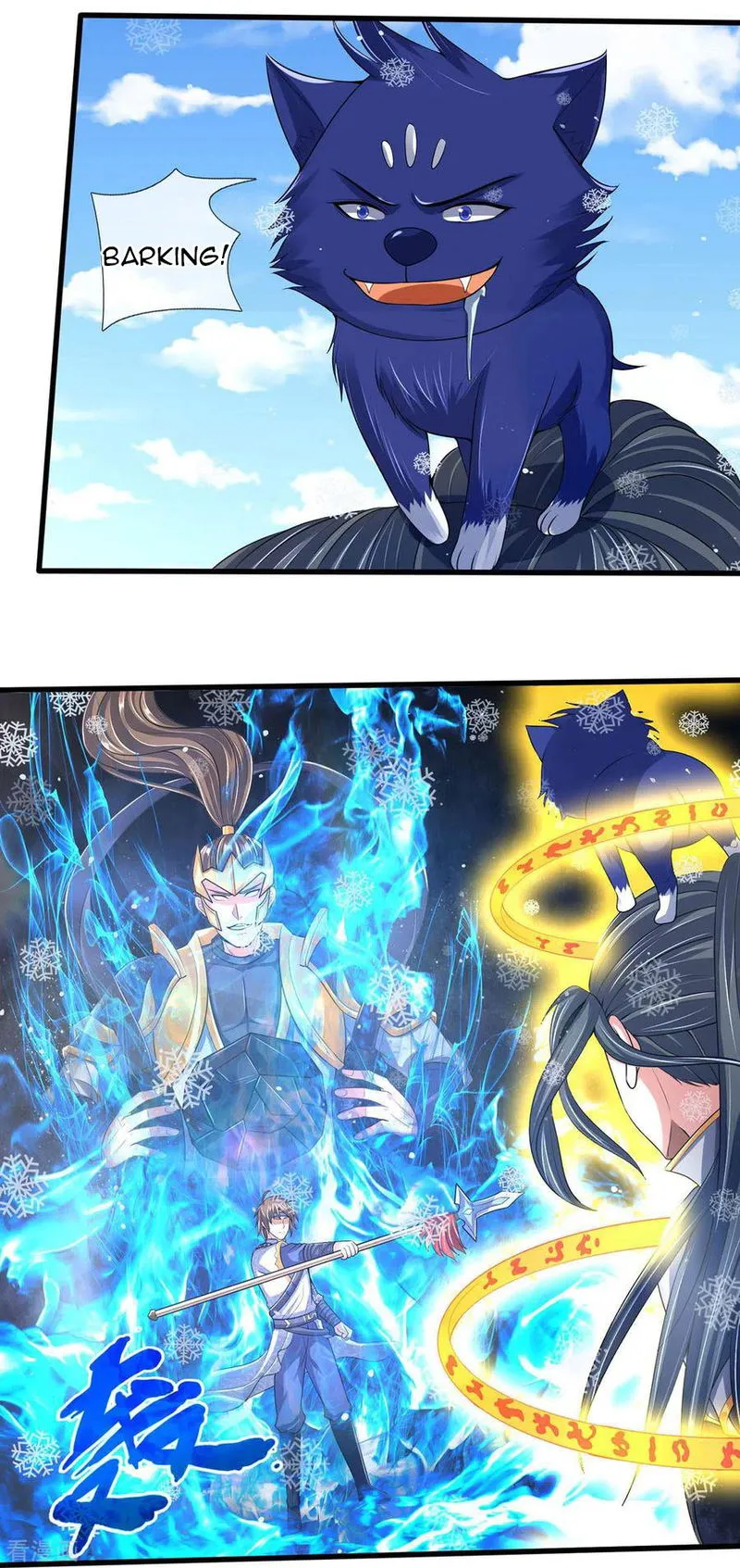 Shenwu Tianzun Chapter 263 Online - página 17