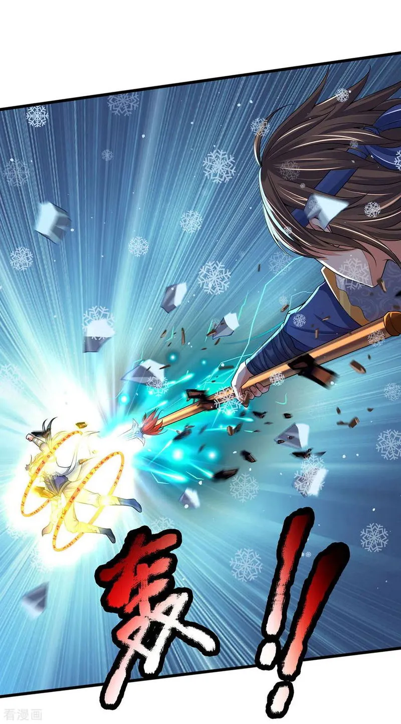 Shenwu Tianzun Chapter 263 Online - página 28