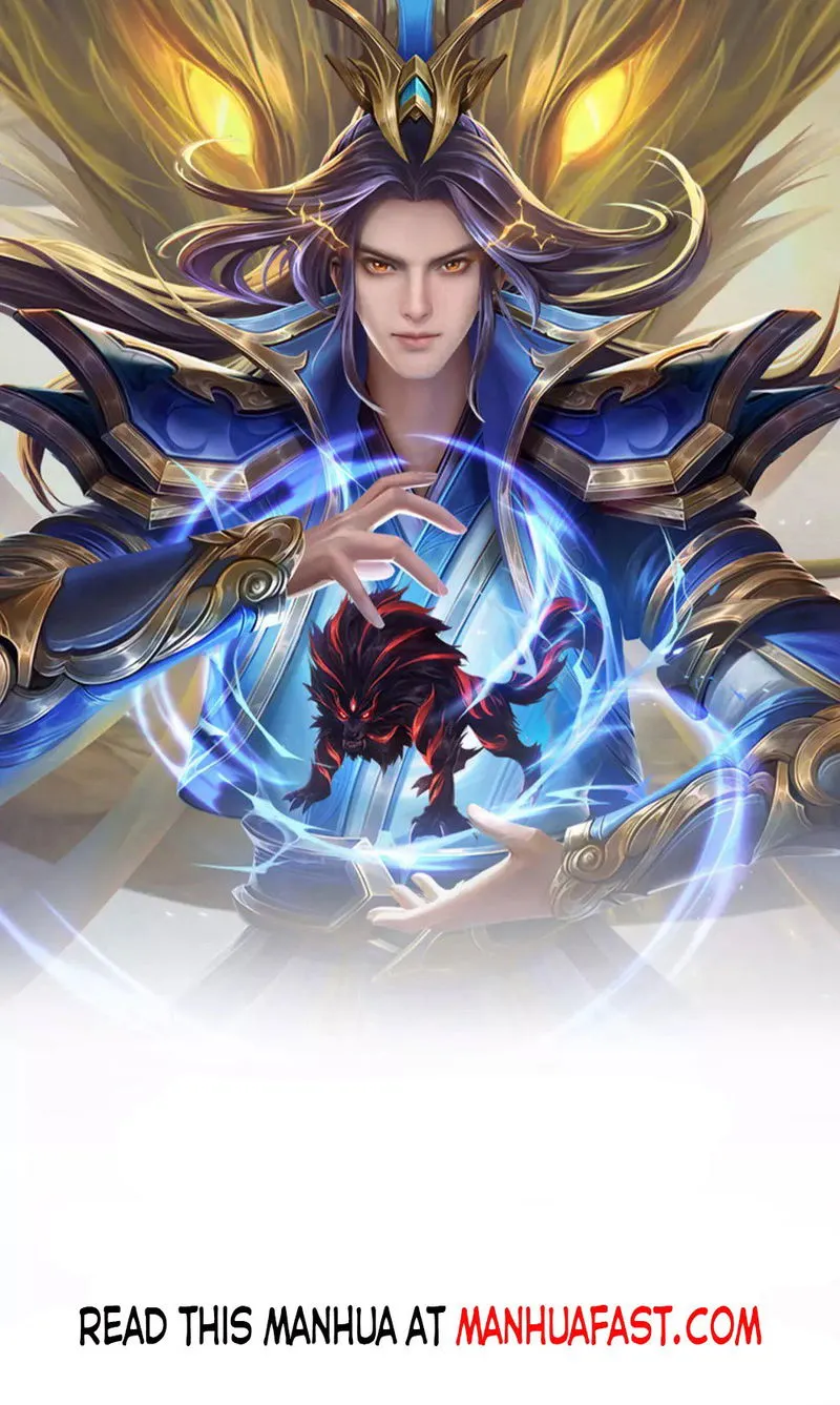 Shenwu Tianzun Chapter 266 Online - página 1