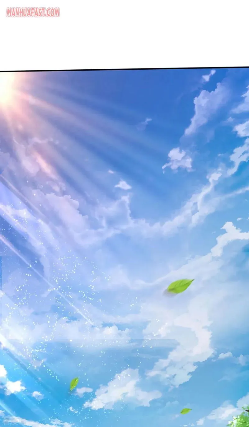 Shenwu Tianzun Chapter 266 Online - página 2