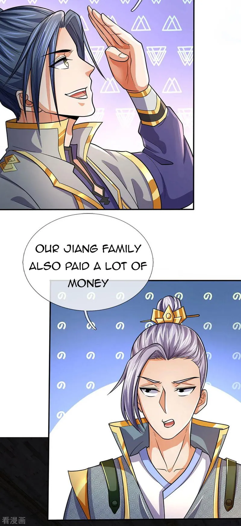 Shenwu Tianzun Chapter 266 Online - página 12