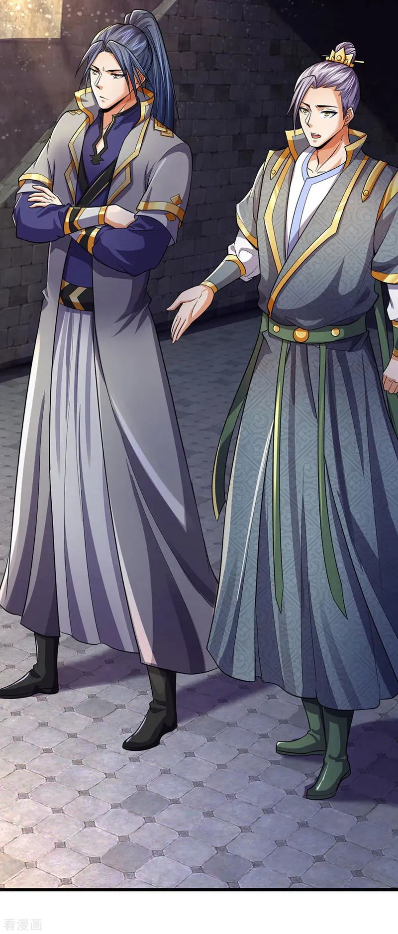 Shenwu Tianzun Chapter 266 Online - página 16