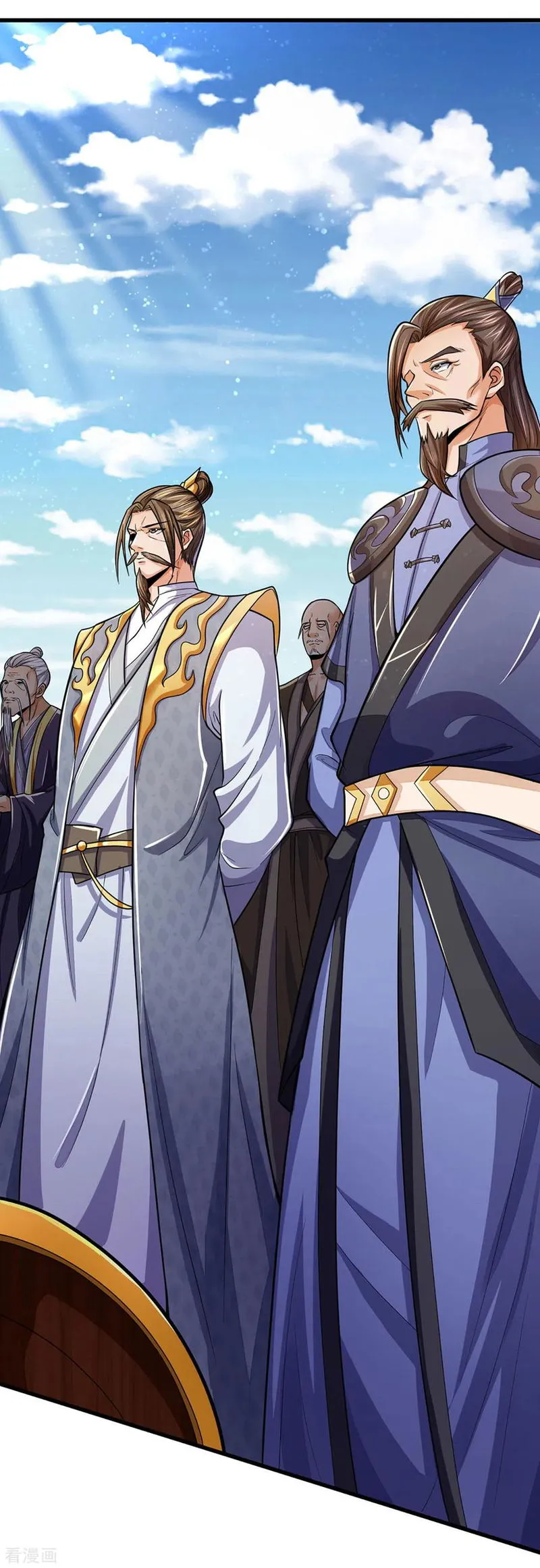 Shenwu Tianzun Chapter 266 Online - página 27
