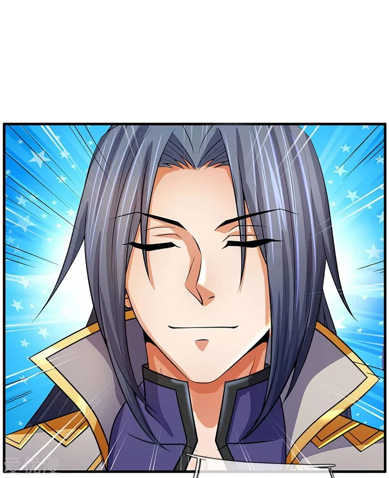 Shenwu Tianzun Chapter 267 Online - página 10