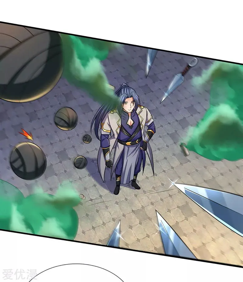 Shenwu Tianzun Chapter 267 Online - página 13