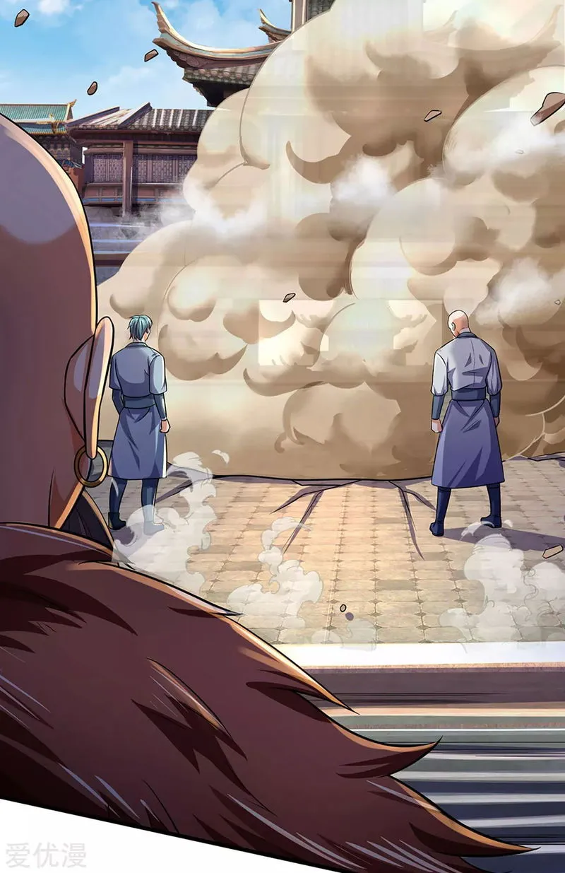 Shenwu Tianzun Chapter 267 Online - página 16
