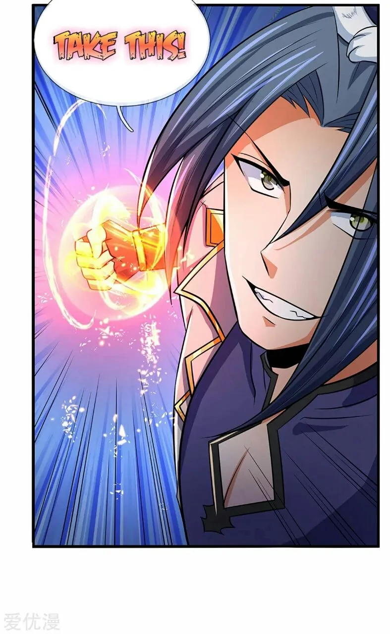 Shenwu Tianzun Chapter 267 Online - página 25