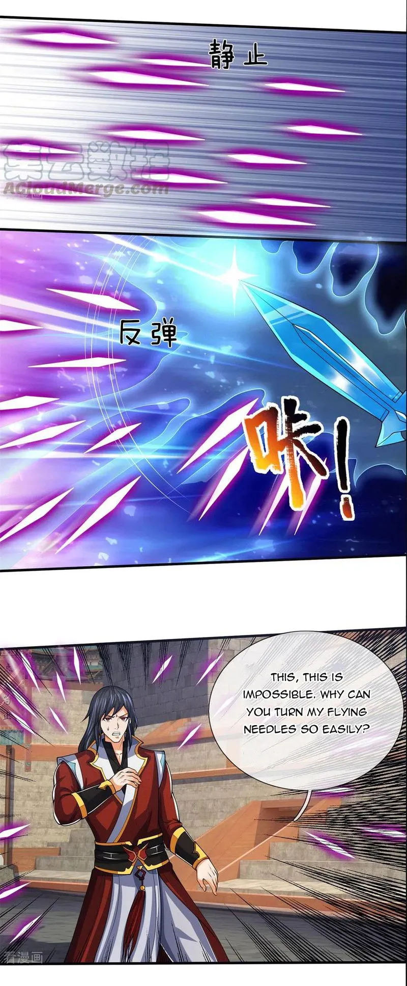 Shenwu Tianzun Chapter 279 Online - página 2