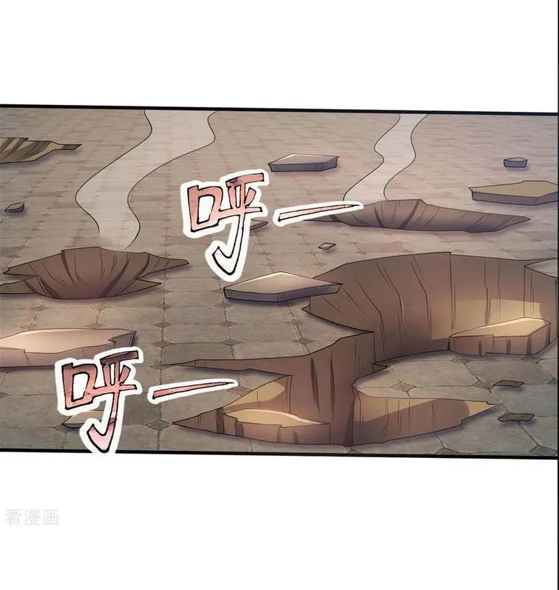 Shenwu Tianzun Chapter 279 Online - página 10