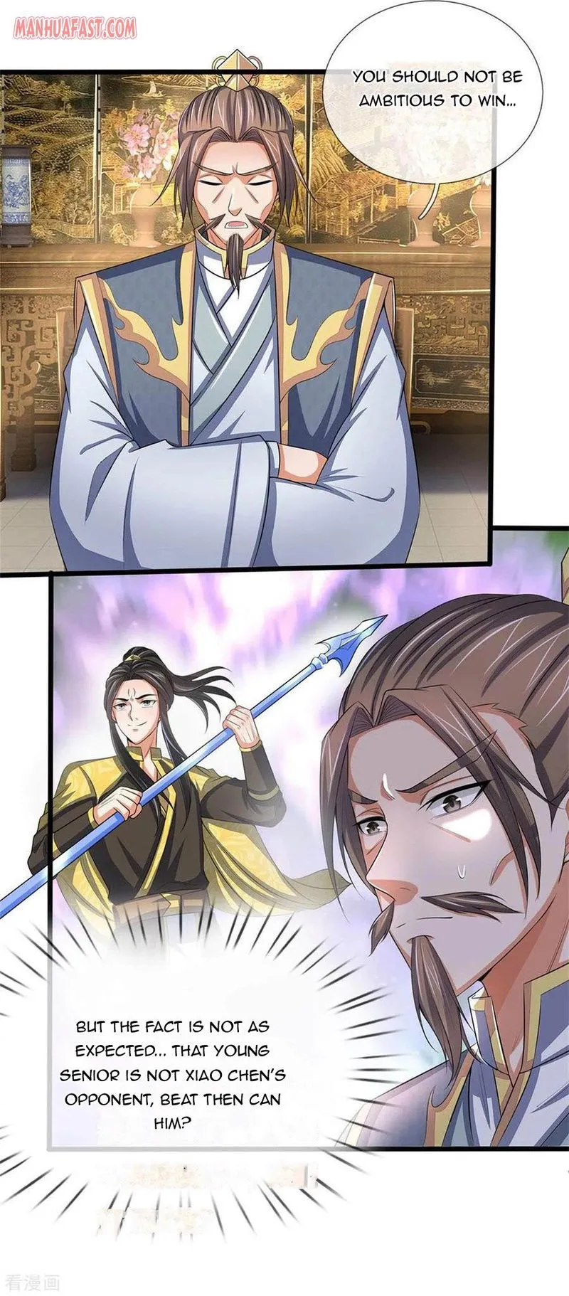 Shenwu Tianzun Chapter 279 Online - página 17