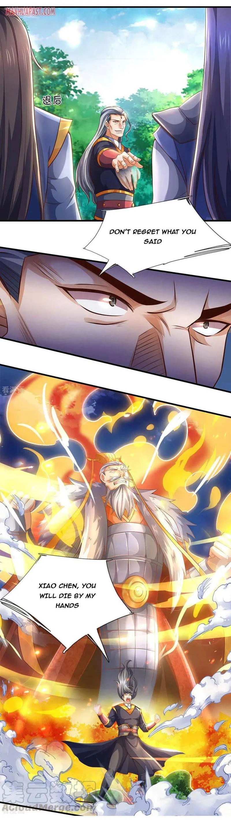 Shenwu Tianzun Chapter 296 Online - página 1