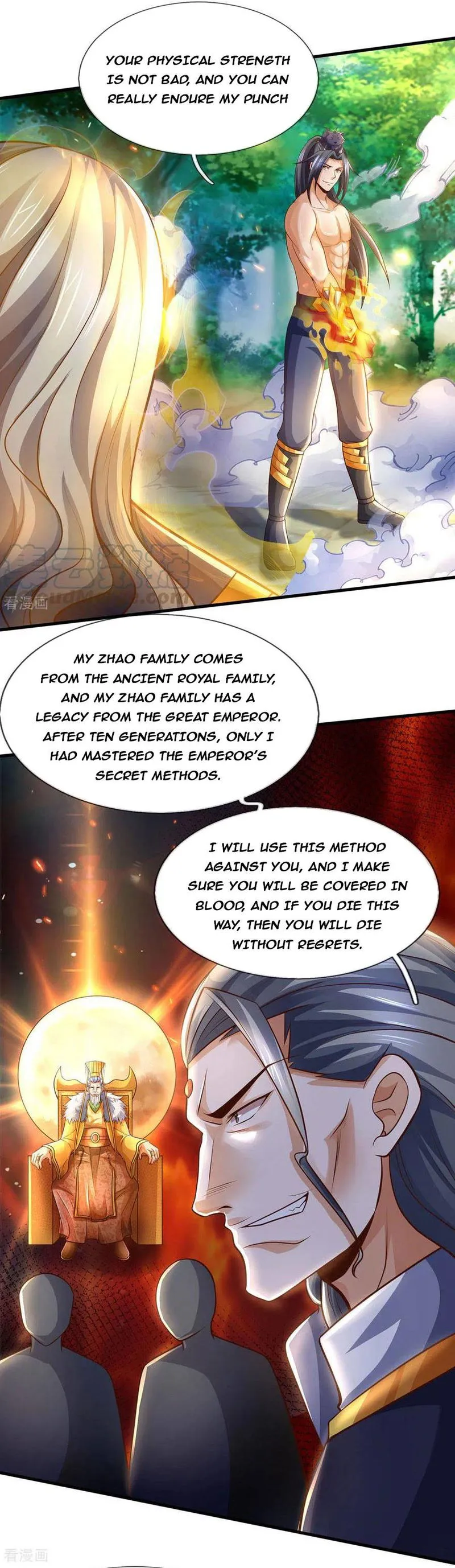 Shenwu Tianzun Chapter 296 Online - página 5