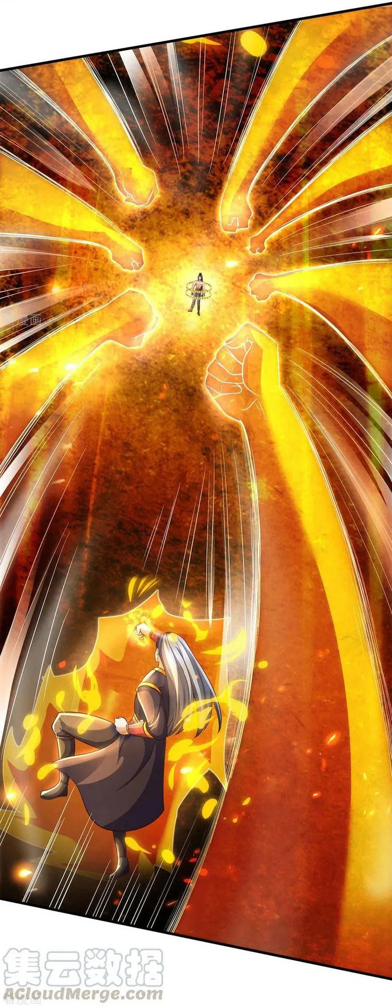 Shenwu Tianzun Chapter 296 Online - página 8
