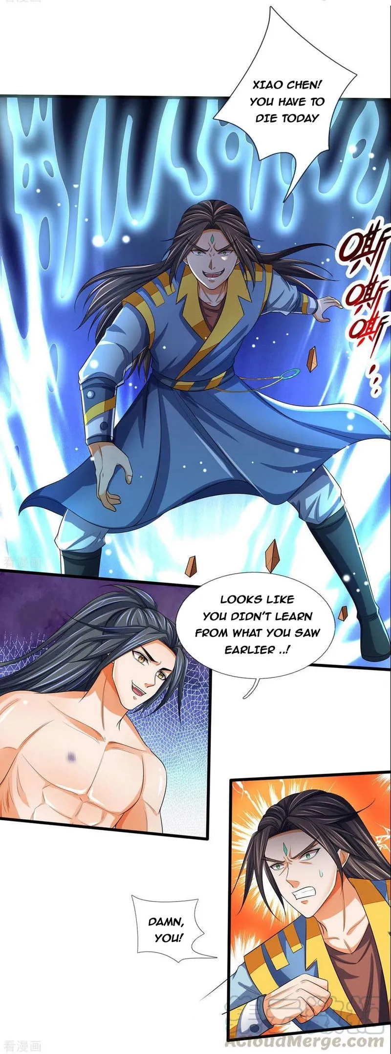 Shenwu Tianzun Chapter 297 Online - página 3