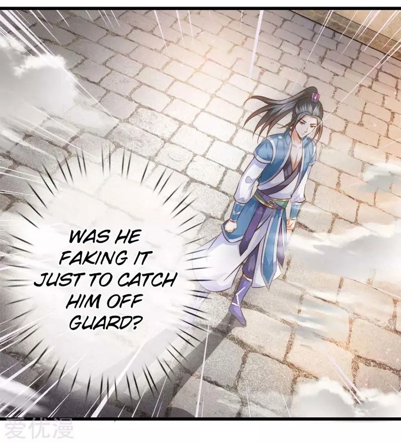 Shenwu Tianzun Chapter 3 Online - página 5