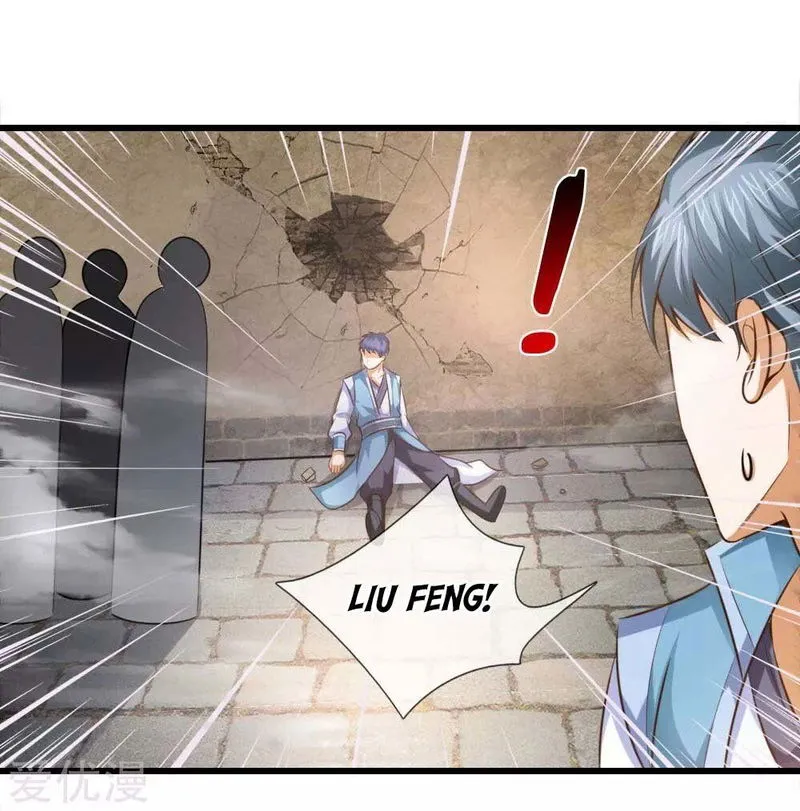 Shenwu Tianzun Chapter 3 Online - página 11