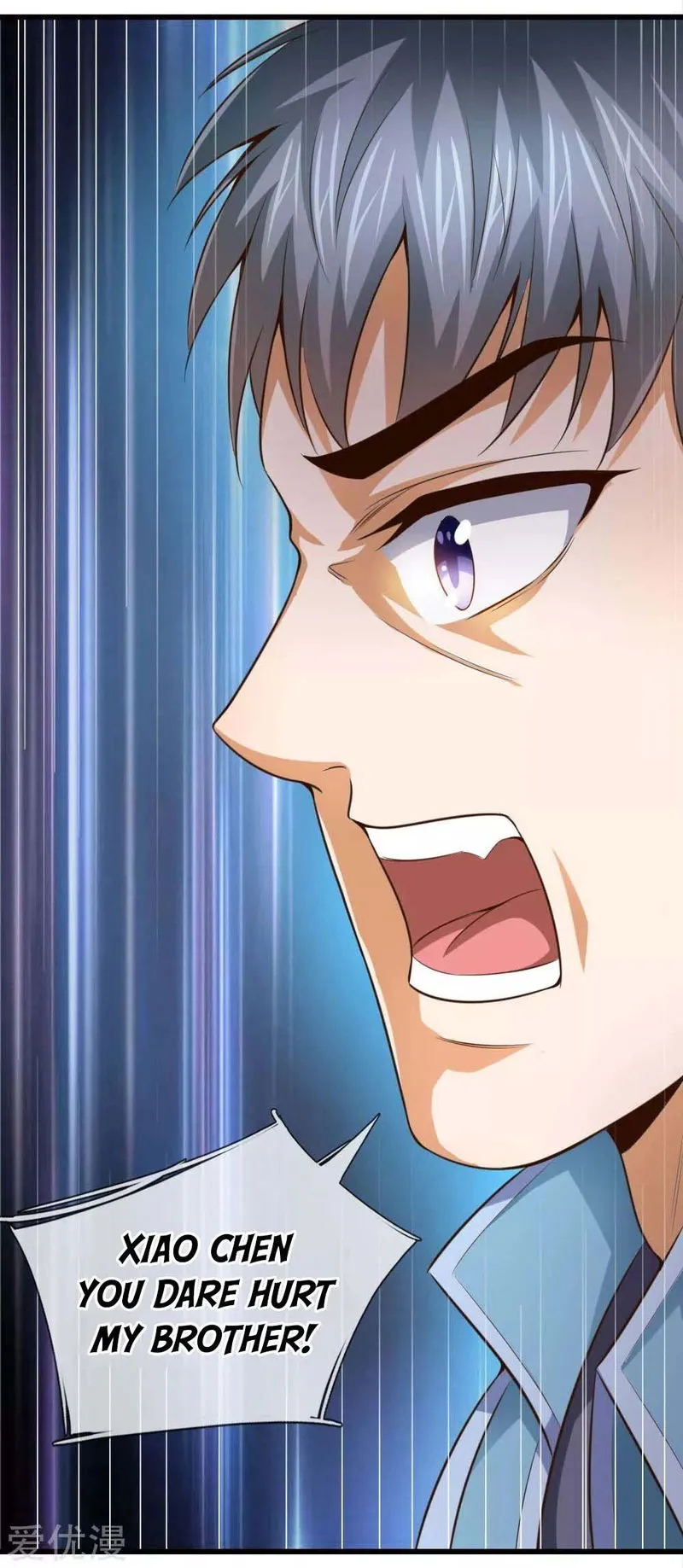 Shenwu Tianzun Chapter 3 Online - página 15