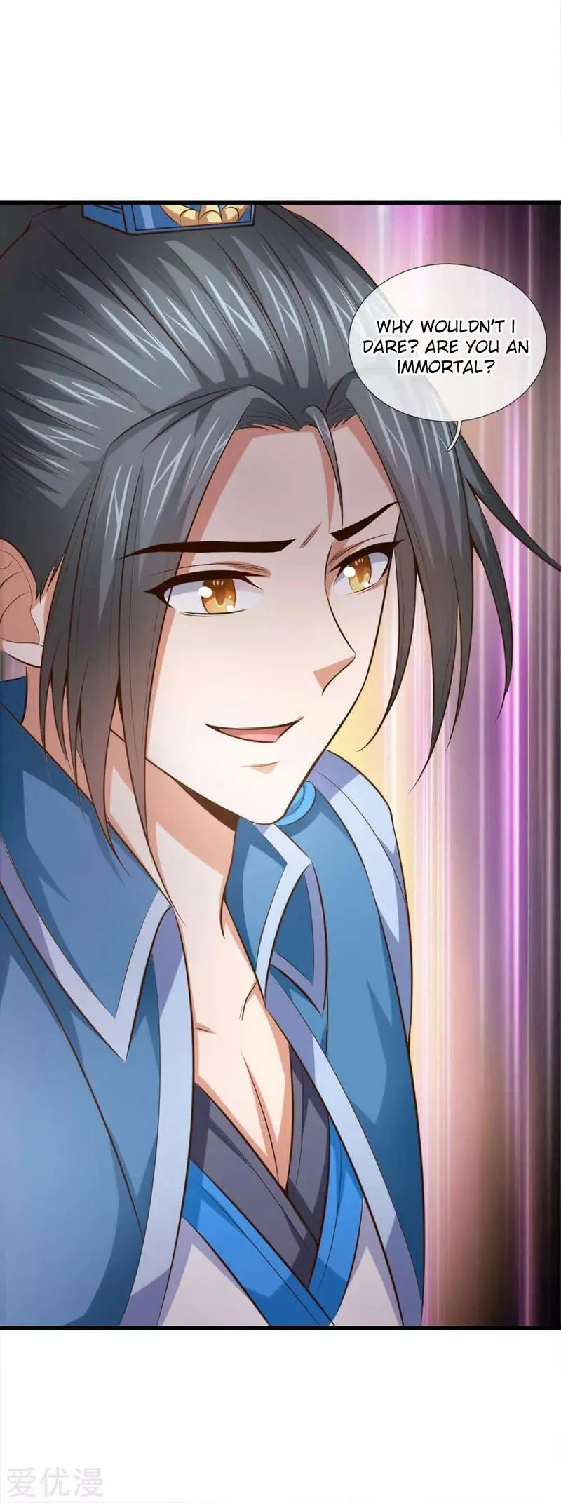 Shenwu Tianzun Chapter 3 Online - página 16