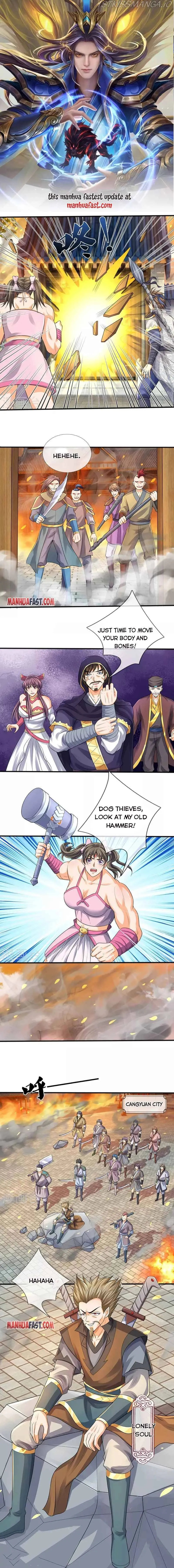 Shenwu Tianzun Chapter 380 Online - página 1