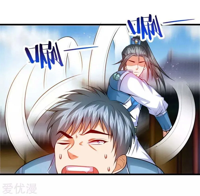 Shenwu Tianzun Chapter 4 Online - página 7